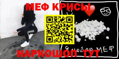 кокаин Заводоуковск