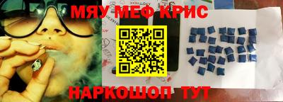 винт Заволжье