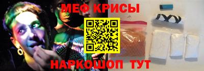 кокаин Заводоуковск