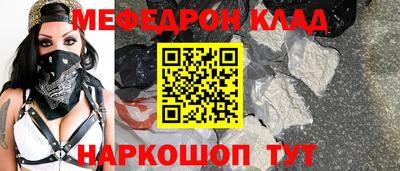 винт Заволжье