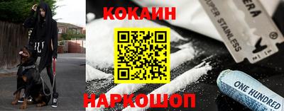 винт Заволжье
