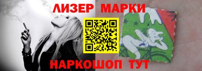 таблы Жуковский