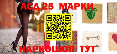 таблы Жуковский