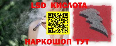 кокаин Заводоуковск