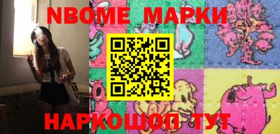 таблы Жуковский