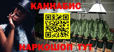 таблы Жуковский