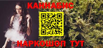 винт Заволжье