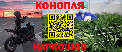 таблы Жуковский