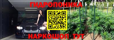 таблы Жуковский