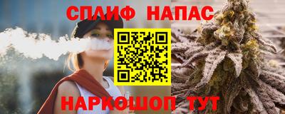 кокаин Заводоуковск