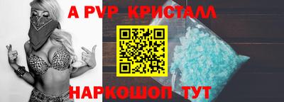 кокаин Заводоуковск