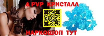 кокаин Заводоуковск
