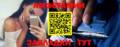 кокаин Заводоуковск