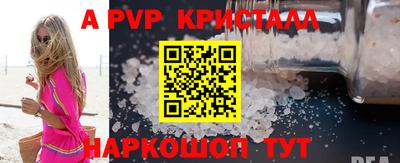 кокаин Заводоуковск
