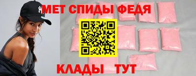 винт Заволжье