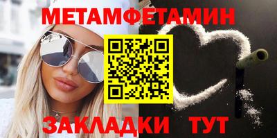 МДПВ Новокубанск