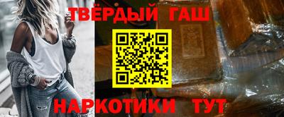 винт Заволжье