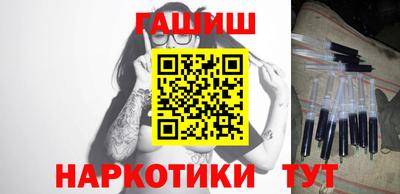 винт Заволжье