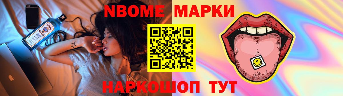 Лсд 25 экстази кислота  Вход с VPN  Орёл  Лсд 25 экстази кислота 